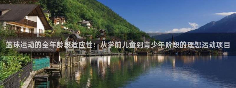 熊猫体育app官方下载最新版