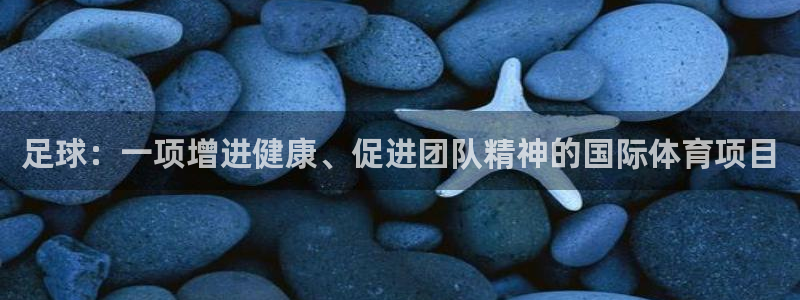 熊猫体育手机版下载