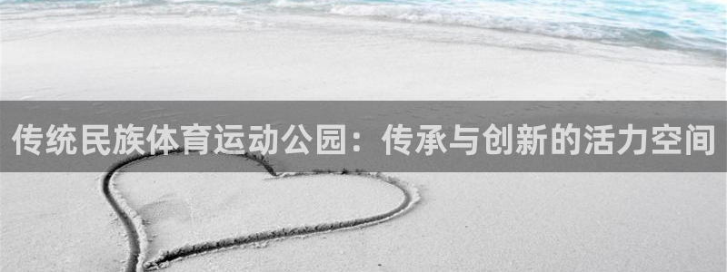 熊猫体育官网