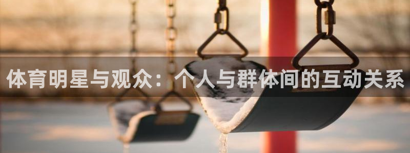 熊猫体育比赛直播