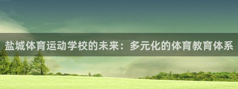 熊猫体育官网首页入口