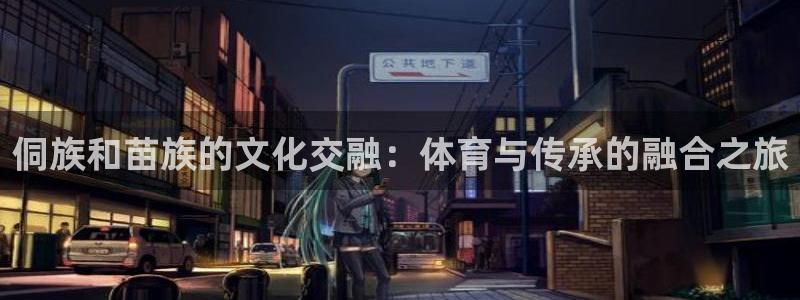 熊猫体育sports