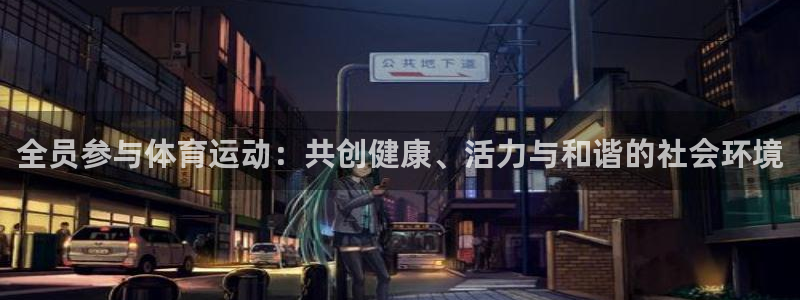 熊猫体育官方网站